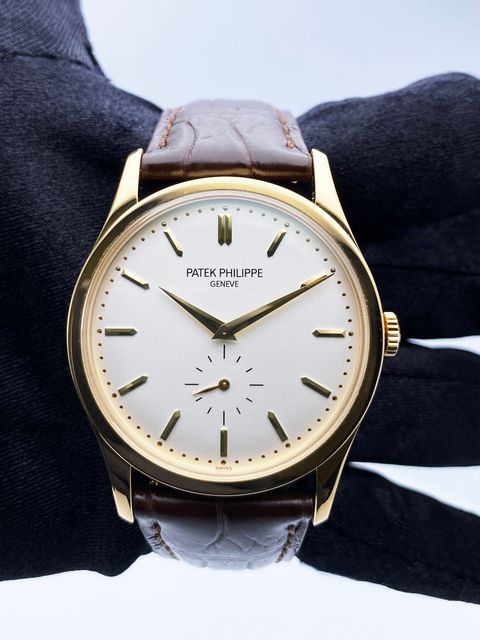 Patek Philippe Calatrava 5196J-001 Image 2